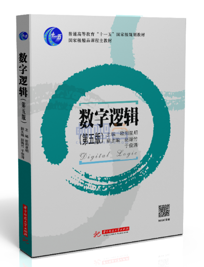 教材详情