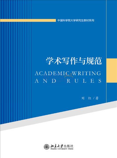 最低価格の バラ可 新課程 Heartening 桐原書店 communication